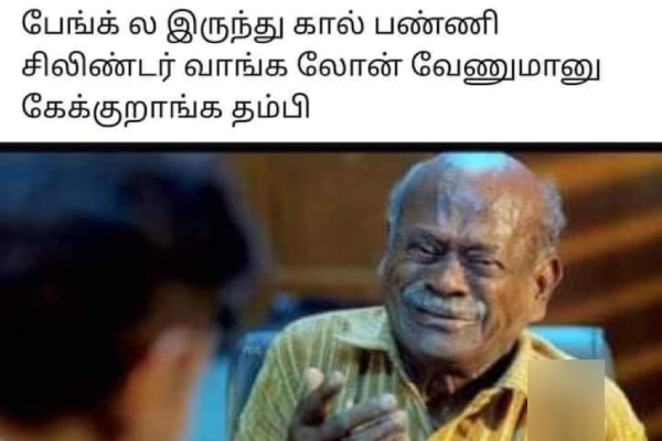 Salary memes: Funny memes collection on salary 01-03-24