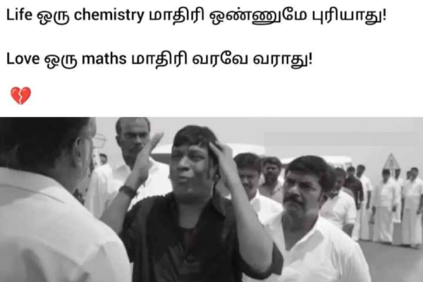 Funny memes collection on Exams 01-03-2024