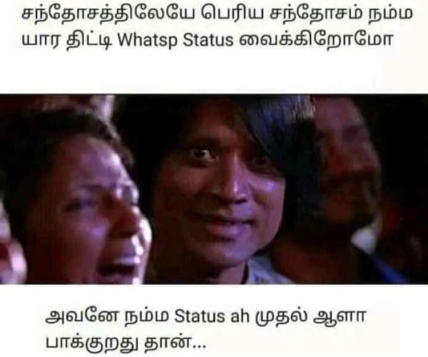 cell phone memes Funny memes collection on mobile phones and sleep 15-03-24