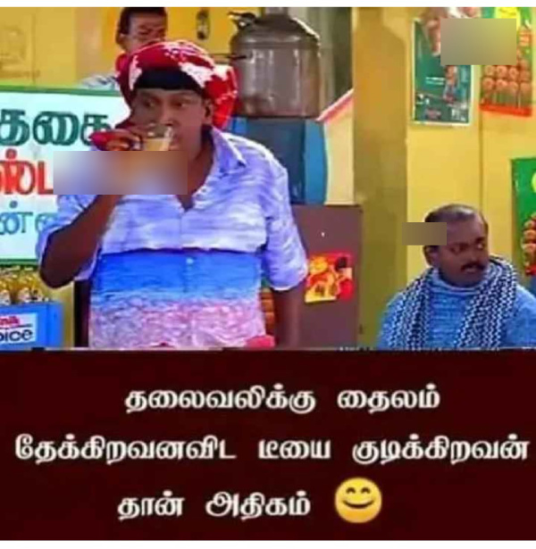 manjummel boys memes Funny memes collection on sunday meals 03-03-2024 manjummel boys memes Funny memes collection on sunday meals 03-03-2024