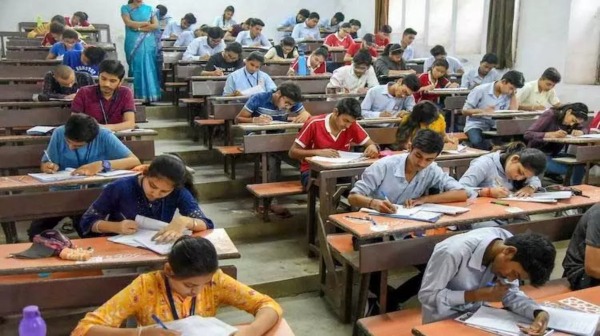 TNPSC group 1 exam result released today