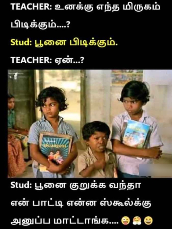 Funny memes collection on Exams 01-03-2024