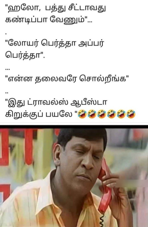 lok sabha election 2024 memes Funny memes collection on election