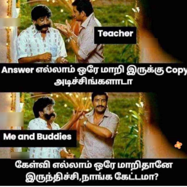 Funny memes collection on Exams 01-03-2024