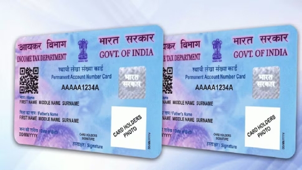 Major Uses of Pan Card and Do you know How to check Pan card Misuse complaint Procedures