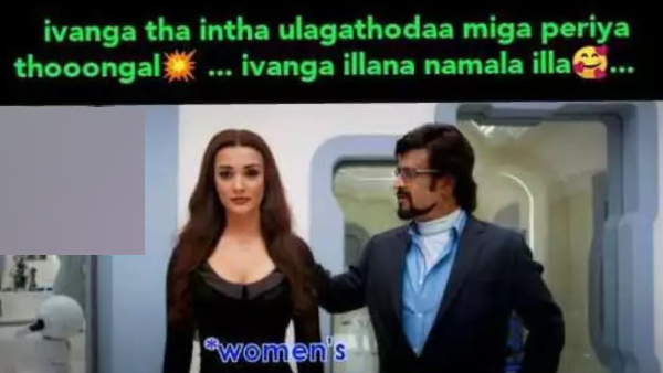 Funny memes collection on women s day celebrations 08-03-2024