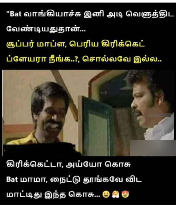 Funny memes collection on Mosquito 27-03-2024