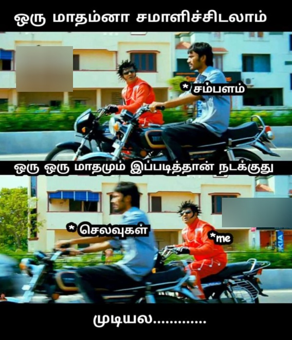 Salary memes: Funny memes collection on salary 01-03-24