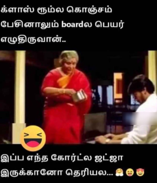 Funny memes collection on Exams 01-03-2024