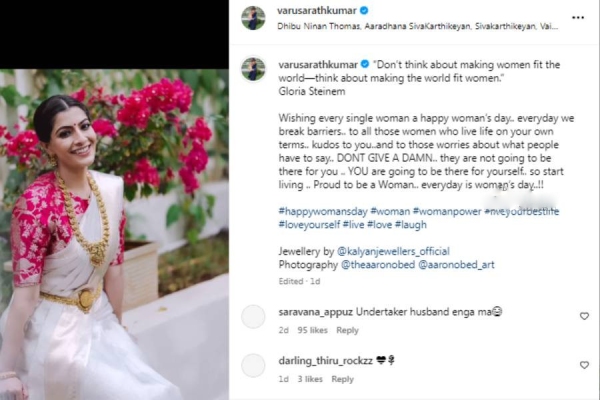 Actress Varalakshmi Sarathkumar hits back at those who criticized the marriage