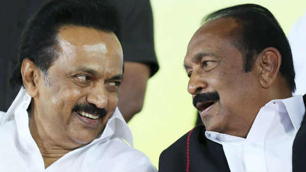 Will Vaiko get Single Seat in the DMK Alliance and What are DMKs Important decisions about MDMK alliance in the MP Election