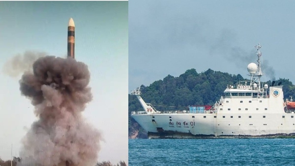 Chinese Vessel is Watching Off Vizag Coast when India Holds Agni-5 Missile Test