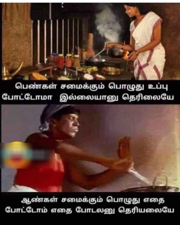 Funny memes collection on sunday meals 24 03 2024