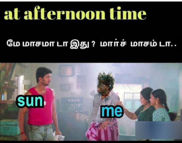 March Heat memes Funny memes collection on summar 04-03-2024