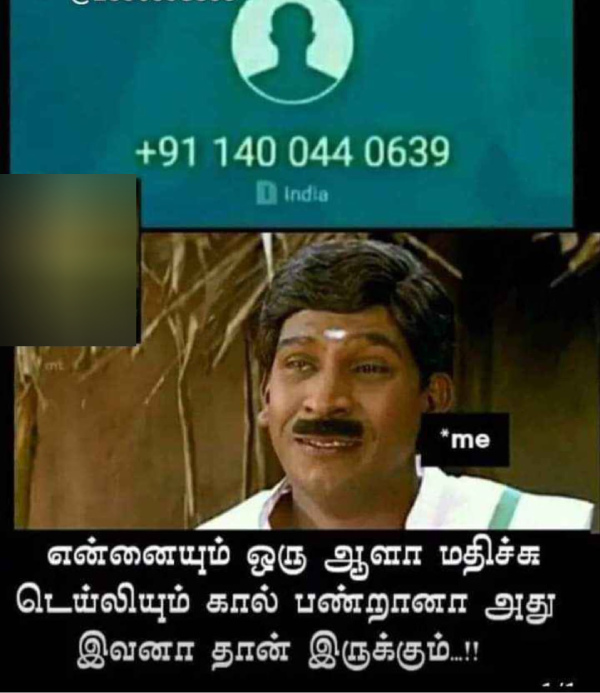 Funny memes collection on 90s kids 24-03-2024