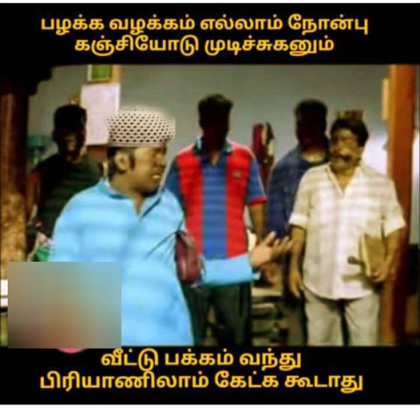 Funny memes collection on Ramzan briyani and nombu kanji 25-04-2024