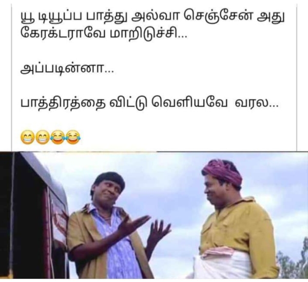 Funny memes collection on sunday meals 24 03 2024