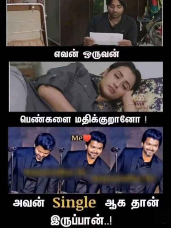 Funny memes collection on 90s kids 29-03-2024