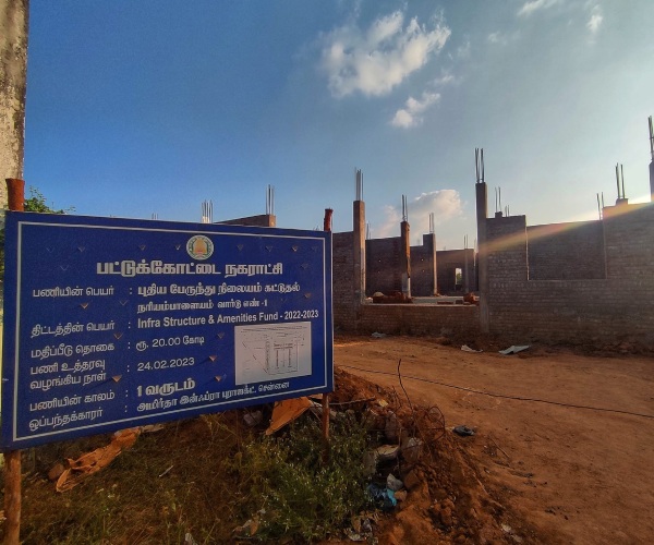 Detailed report about Pattukottai new bus stand work in Nariyampalayam