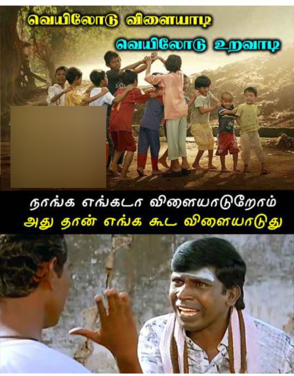 Heat memes Funny memes collection on summar 21-03-2024