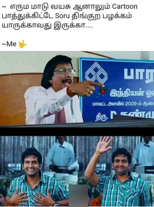 Funny memes collection on 90s kids 24-03-2024