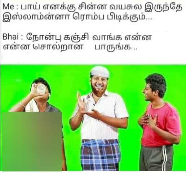 Funny memes collection on Ramzan briyani and nombu kanji 25-04-2024