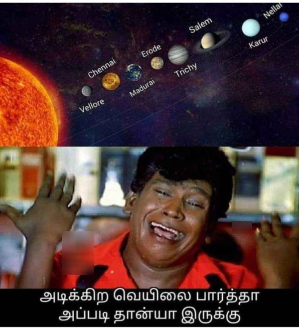 Funny memes collection on summar 14 03 2024