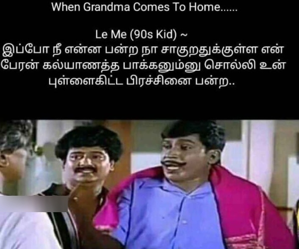 Funny memes collection on 90s kids 29-03-2024