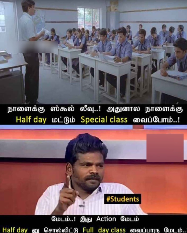 Funny memes collection on Exams 01-03-2024