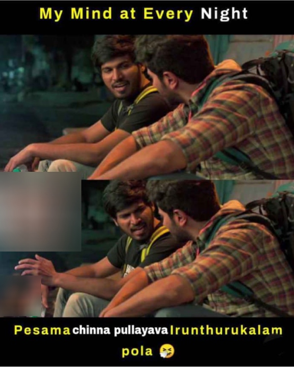 cell phone memes Funny memes collection on mobile phones and sleep 15-03-24