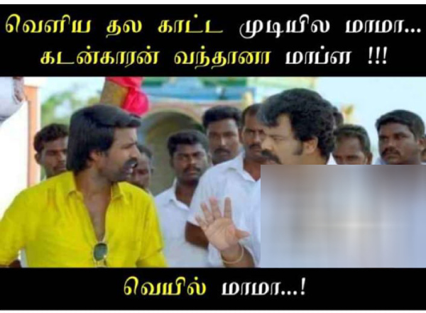 Heat memes Funny memes collection on summar 21-03-2024