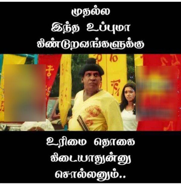 Husband-wife memes Funny memes collection on husband and wife 22-03-2024 Husband-wife memes Funny memes collection on husband and wife 22-03-2024