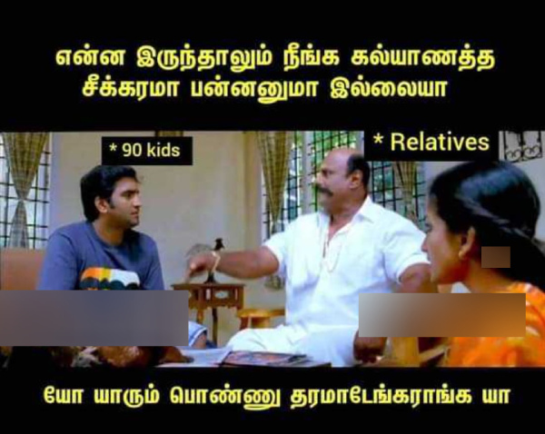 Funny memes collection on 90s kids 24-03-2024