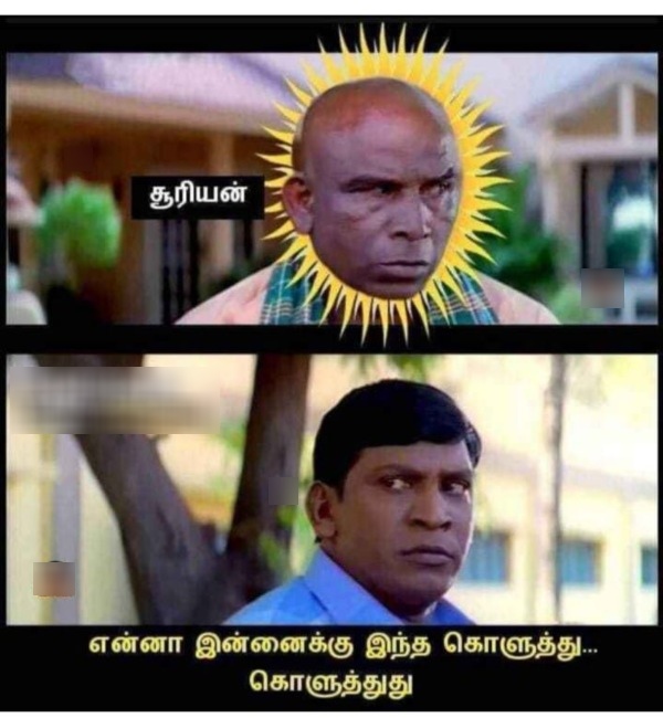 Funny memes collection on summar 14 03 2024