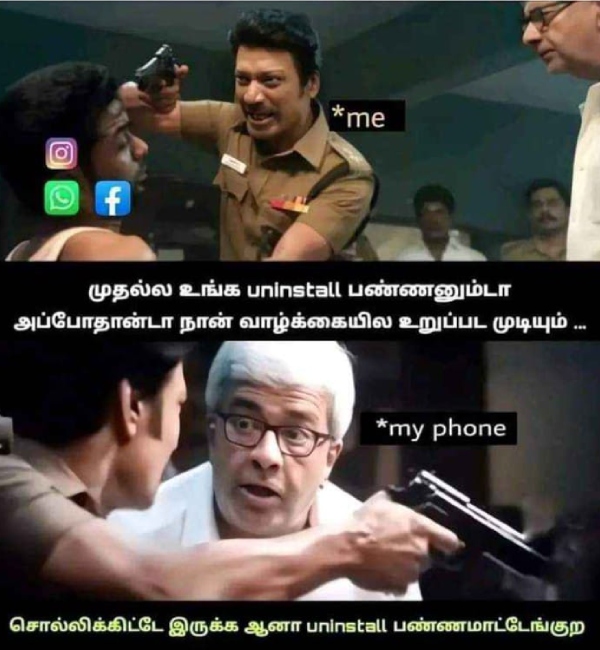 cell phone memes Funny memes collection on mobile phones and sleep 15-03-24