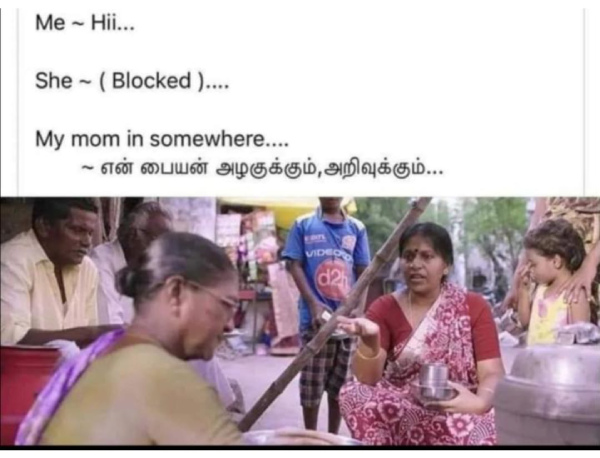 Funny memes collection on 90s kids 24-03-2024