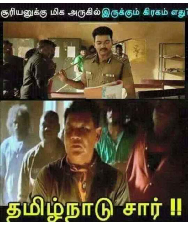 March Heat memes Funny memes collection on summar 04-03-2024