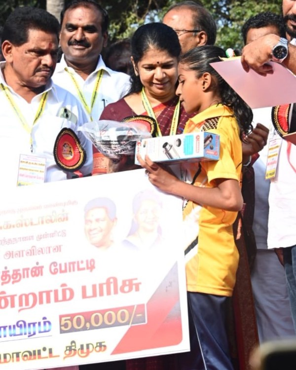 Kanimozhi MP Conduct mutton biryani feast in Tuticorin