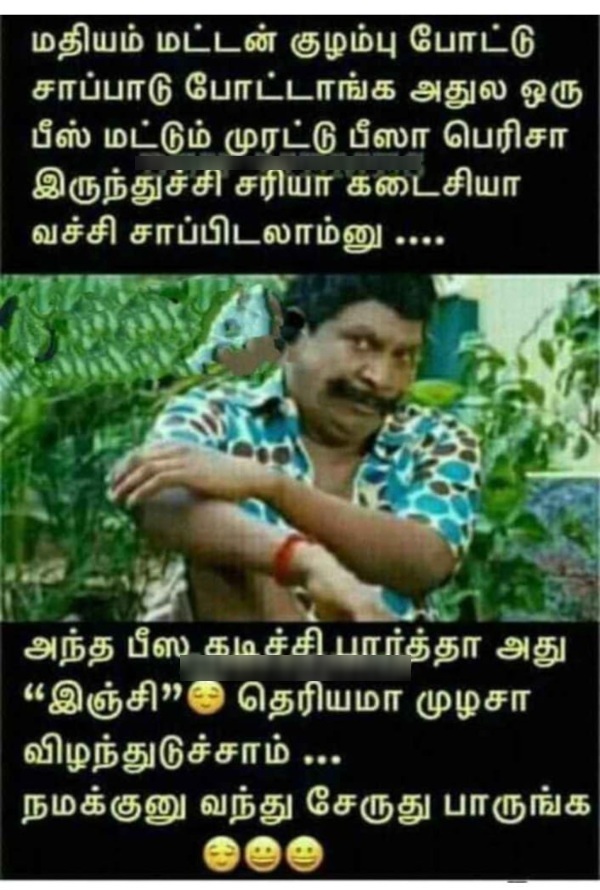 Funny memes collection on sunday meals 24 03 2024