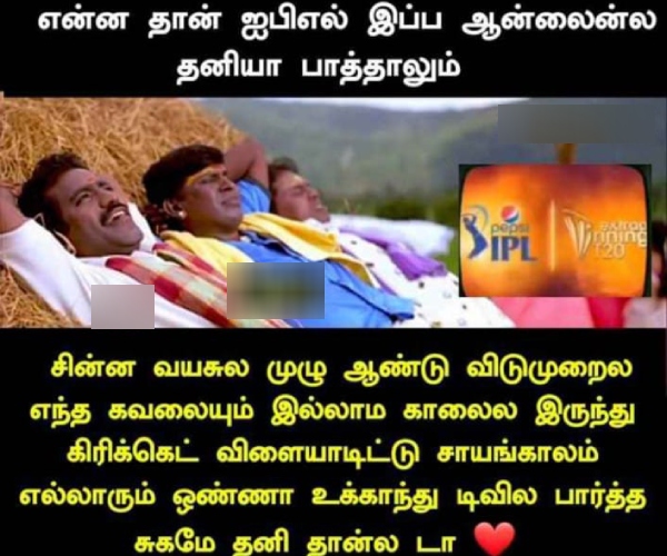 Funny memes collection on 90s kids 29-03-2024