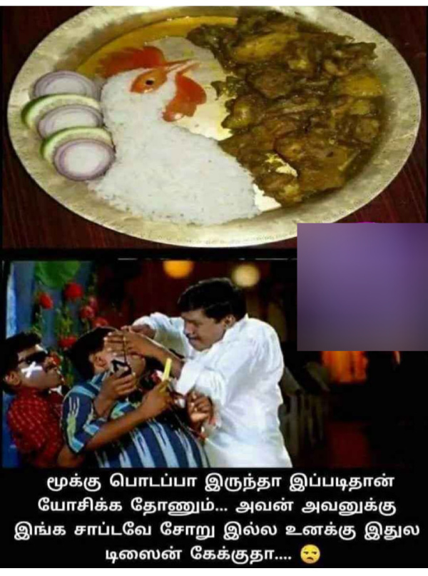 manjummel boys memes Funny memes collection on sunday meals 03-03-2024 manjummel boys memes Funny memes collection on sunday meals 03-03-2024