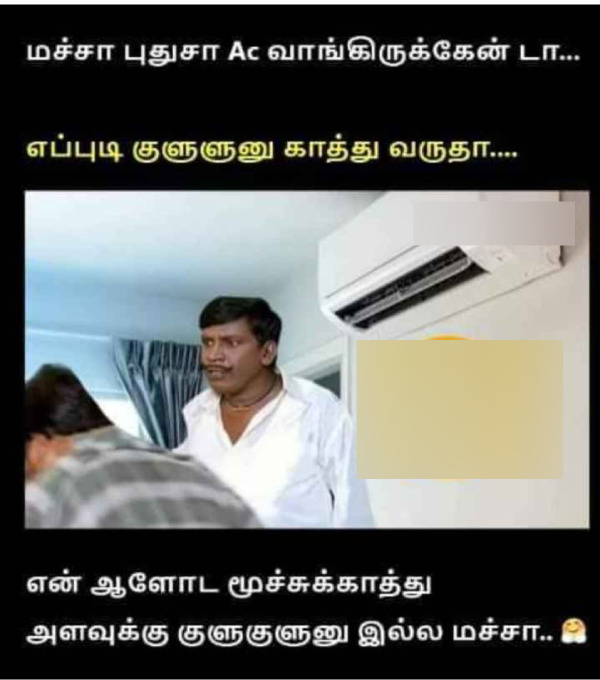 March Heat memes Funny memes collection on summar 04-03-2024