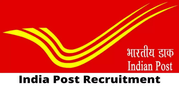 India Postal department decided to fill 55 000 vacancies including Gramin Dak Sevak and Multi-Tasking Staff Mail Guard