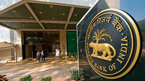 march 31st sunday banks no leave due to financial year end says Reserve Bank of India march 31st sunday banks no leave due to financial year end says Reserve Bank of India