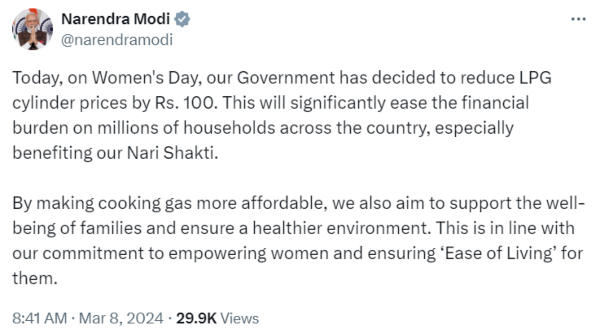 Women s Day PM Modi announces to reduce LPG cylinder prices by Rs 100 Women s Day PM Modi announces to reduce LPG cylinder prices by Rs 100