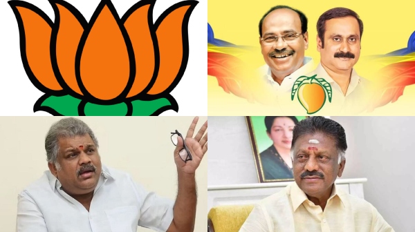 Lok Sabha Election 2024 PMK TMC OPS upset over BJP s Seat Sharing Formula