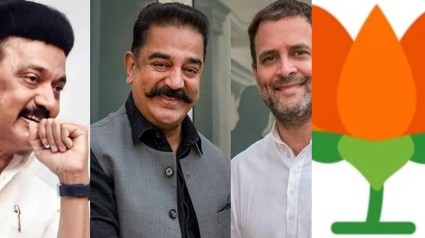 Are Kamal Haasan going to support DMK Congress Rahul Gandhi and did MNM Leader Kamal criticize indirectly BJP