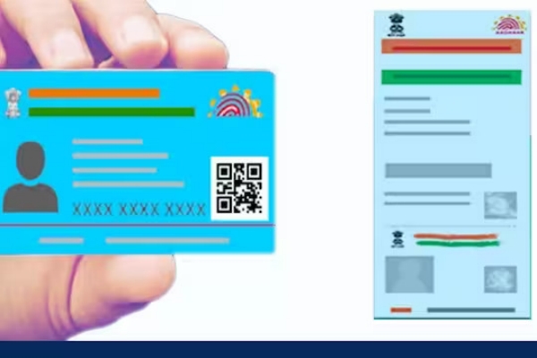 Aadhaar Card Major Importance and Do you know what is Blue Aadhaar Card how to apply Baal Aadhaar