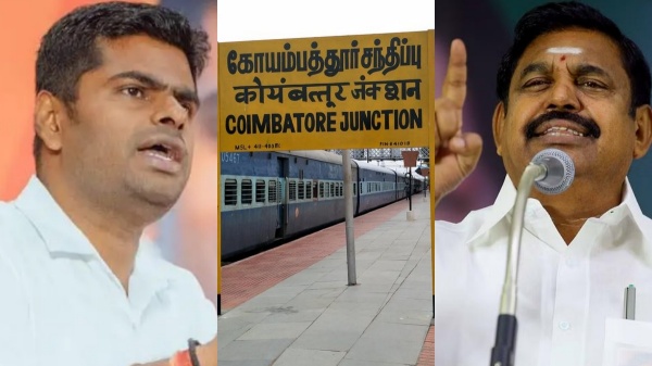 Why AIADMK Singai Ramachandran will be a tough contestant for BJP Chief Annamalai