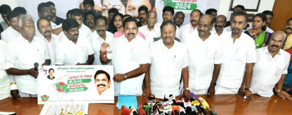 AIADMK leaders are criticizing PM Modi AIADMK leaders are criticizing PM Modi